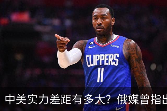 中美实力差距有多大？俄媒曾指出真实情况：兵力和火炮比美军强