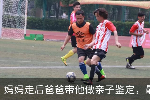妈妈走后爸爸带他做亲子鉴定，最后遭双亲放弃的他，却成为无血缘爷爷奶奶的宝贝