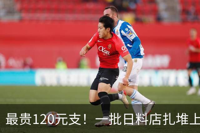 最贵120元/支！一批日料店扎堆上新“推推乐寿司”，又一个短命爆款？