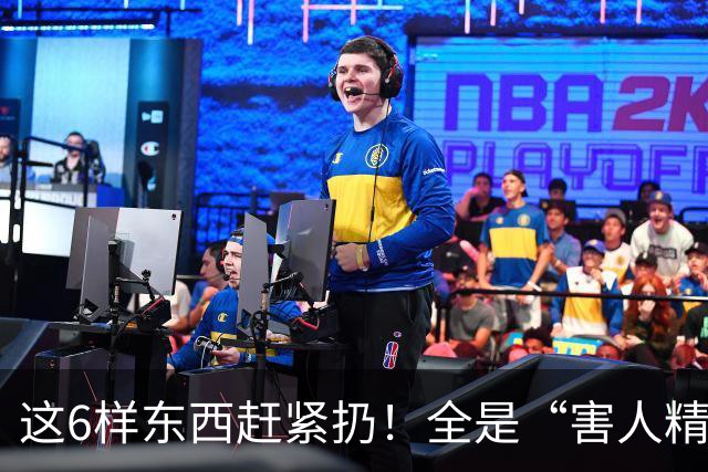 这6样东西赶紧扔！全是“害人精”，很多人家里还在用