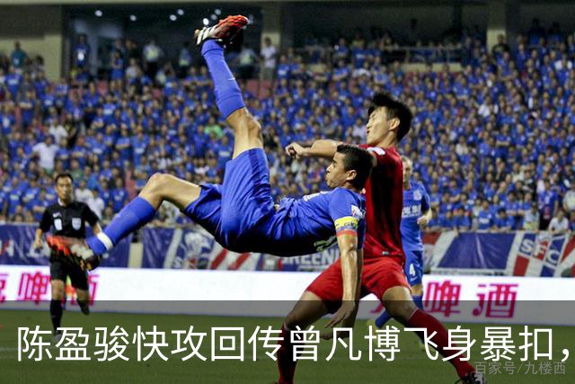 陈盈骏快攻回传曾凡博飞身暴扣，北京90-51领先广州39分