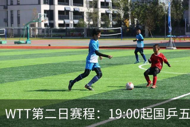 WTT第二日赛程：19:00起国乒五人连轴登场，周启豪这场最让人捏汗